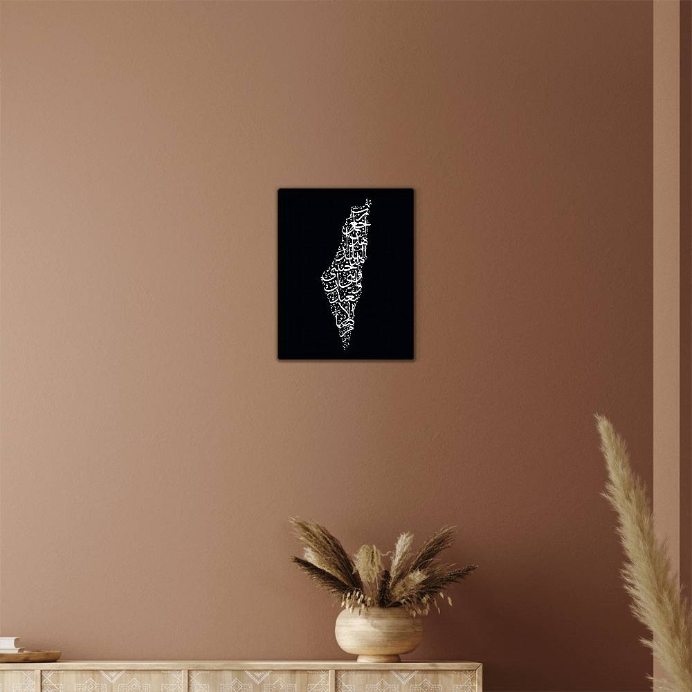 High Gloss Metal Art - Palestine Map with Quran Portrait (Sizes 8x10" & 16x20") رب اجعل هذا البلد امنا