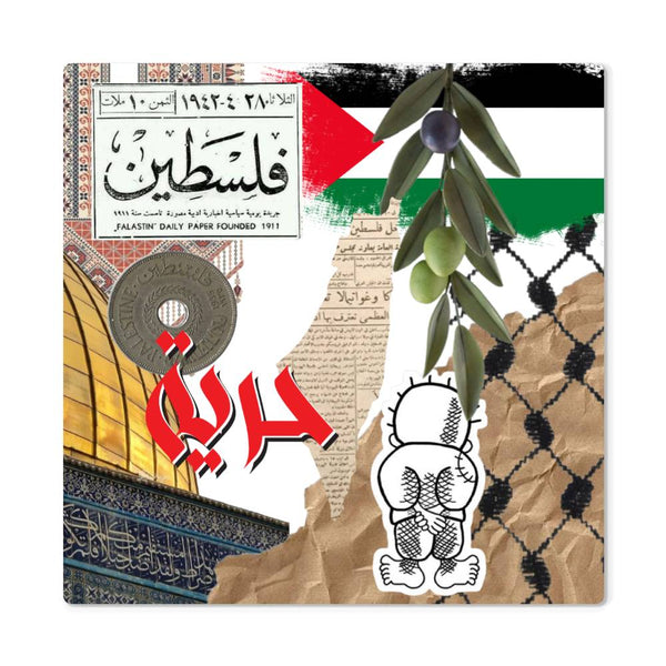 High Gloss Metal Art - Palestinian Collage Square 8x8 to 32x32 inch