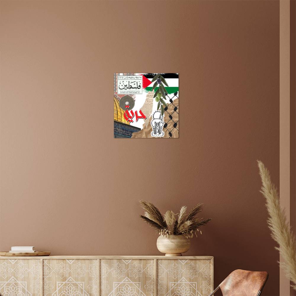 High Gloss Metal Art - Palestinian Collage Square 8x8 to 32x32 inch