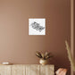 High Gloss Metal Prints Wall Art (Sizes 8x8", 12x12", 16x16" & 32x32") وجعل بينكم مودة ورحمة