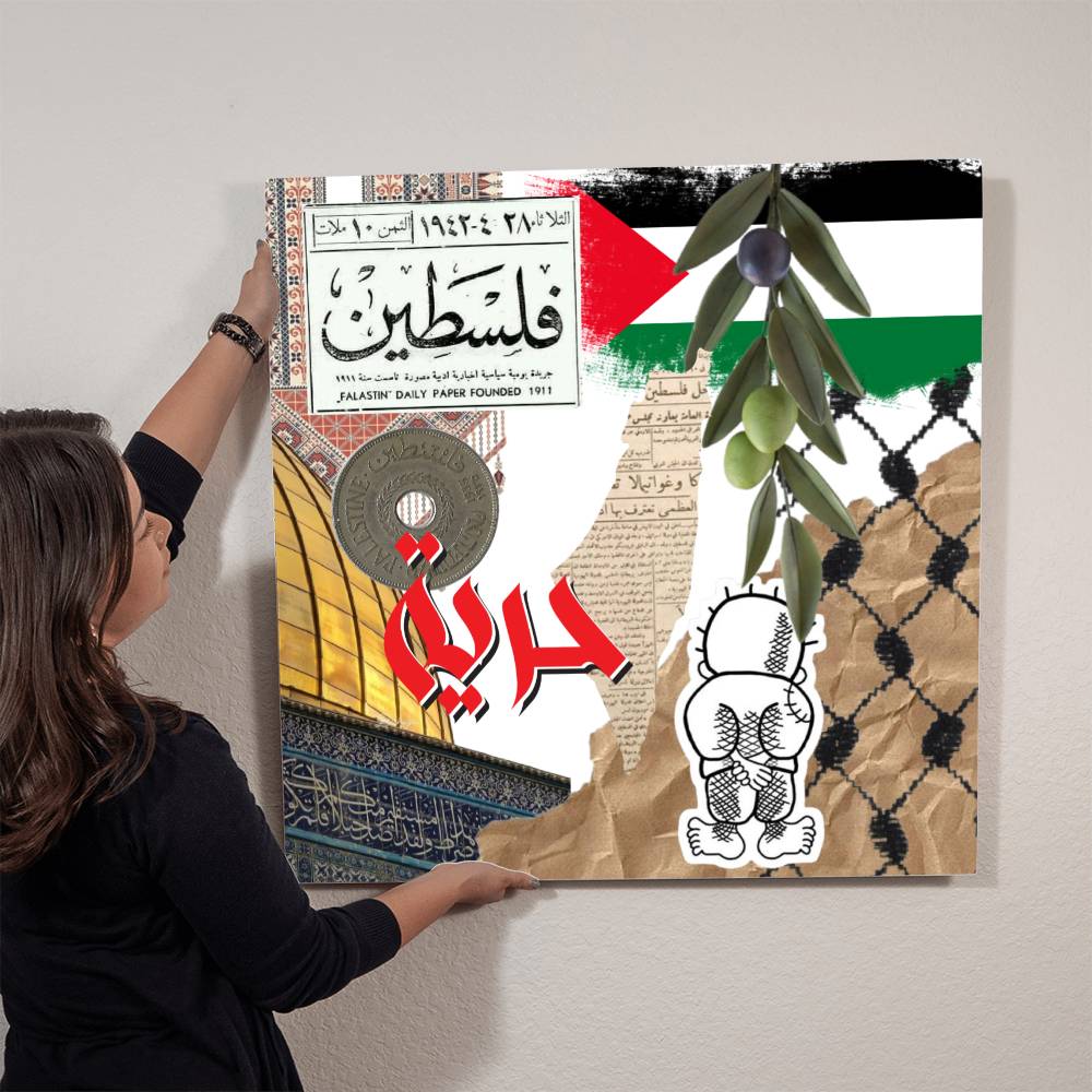 High Gloss Metal Art - Palestinian Collage Square 8x8 to 32x32 inch