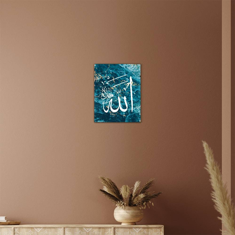 Name of Allah High Gloss Metal Art Print  - Blue (Sizes 8x10" &  16x20") اسم الجلالة الله