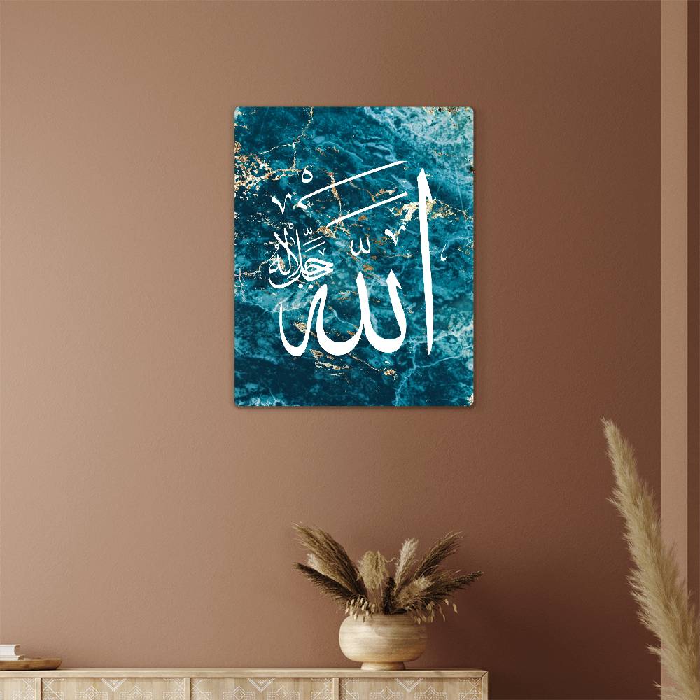 Name of Allah High Gloss Metal Art Print  - Blue (Sizes 8x10" &  16x20") اسم الجلالة الله