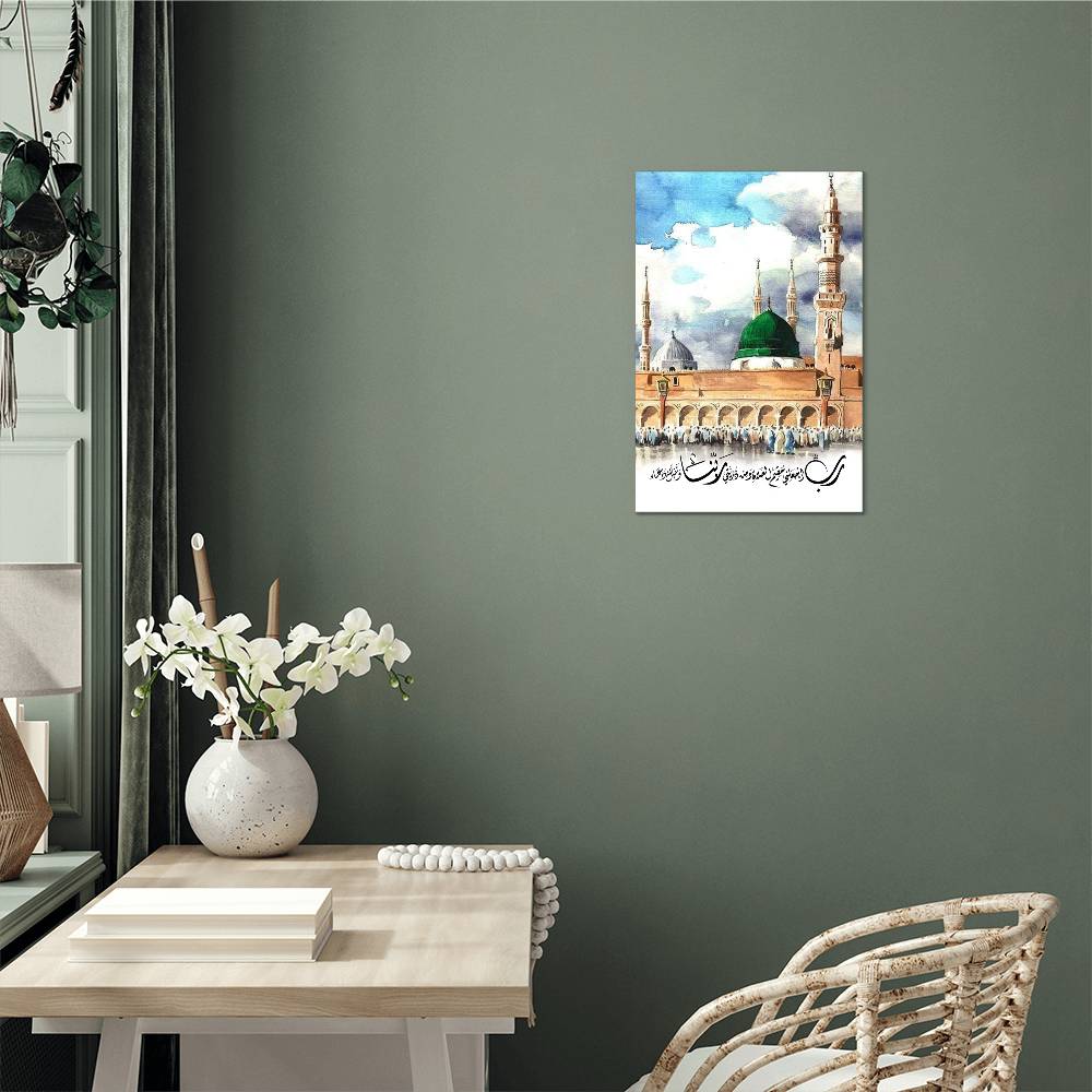 Salat Duaa Gallery High Gloss Metal Art Print Design - Green (Sizes 12x18", 20x30" & 24x36") رب اجعلني مقيم الصلاة ومن ذريتي