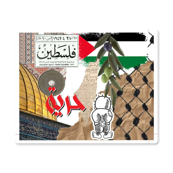 High Gloss Metal Art - Palestinian Collage 10x8 & 20x16 inch