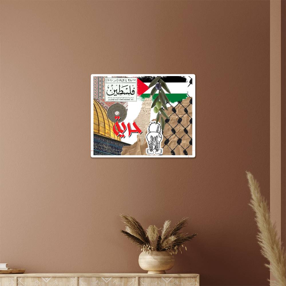 High Gloss Metal Art - Palestinian Collage 10x8 & 20x16 inch