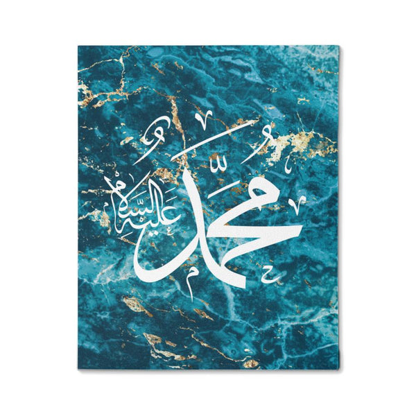 Name of Profit (PBUH) Gallery Wrapped Canvas - Blue (Sizes 8x10" & 16x20") اسم الني محمد عليه السلام