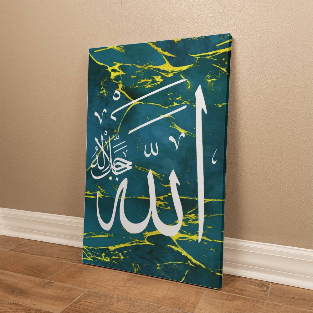 Name of Allah - Blue Gallery Wrapped Canvas (Sizes 12x18", 20x30" & 24x36") اسم الجلالة الله