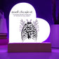 Heart Acrylic Plaque  With LED  Lighting انه عليم بذات الصدور