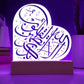 Heart Acrylic Plaque  With LED  Lighting الا بذكر الله تطمئن القلوب